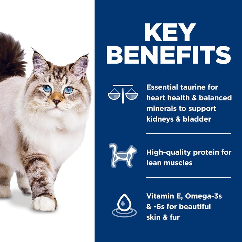 Hills هيلز ساينس دايت للبالغين 16 طعام جاف للقطط 16  تغذية متميزة بدون ذرة أو قمح أو صويا دجاج ووصفة الأرز البني 7 رطل - Image 4