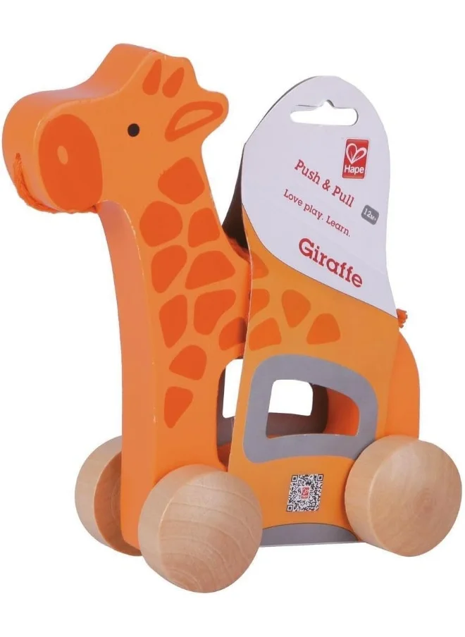 هيب Hape Giraffe Wooden Push And Pull Toy