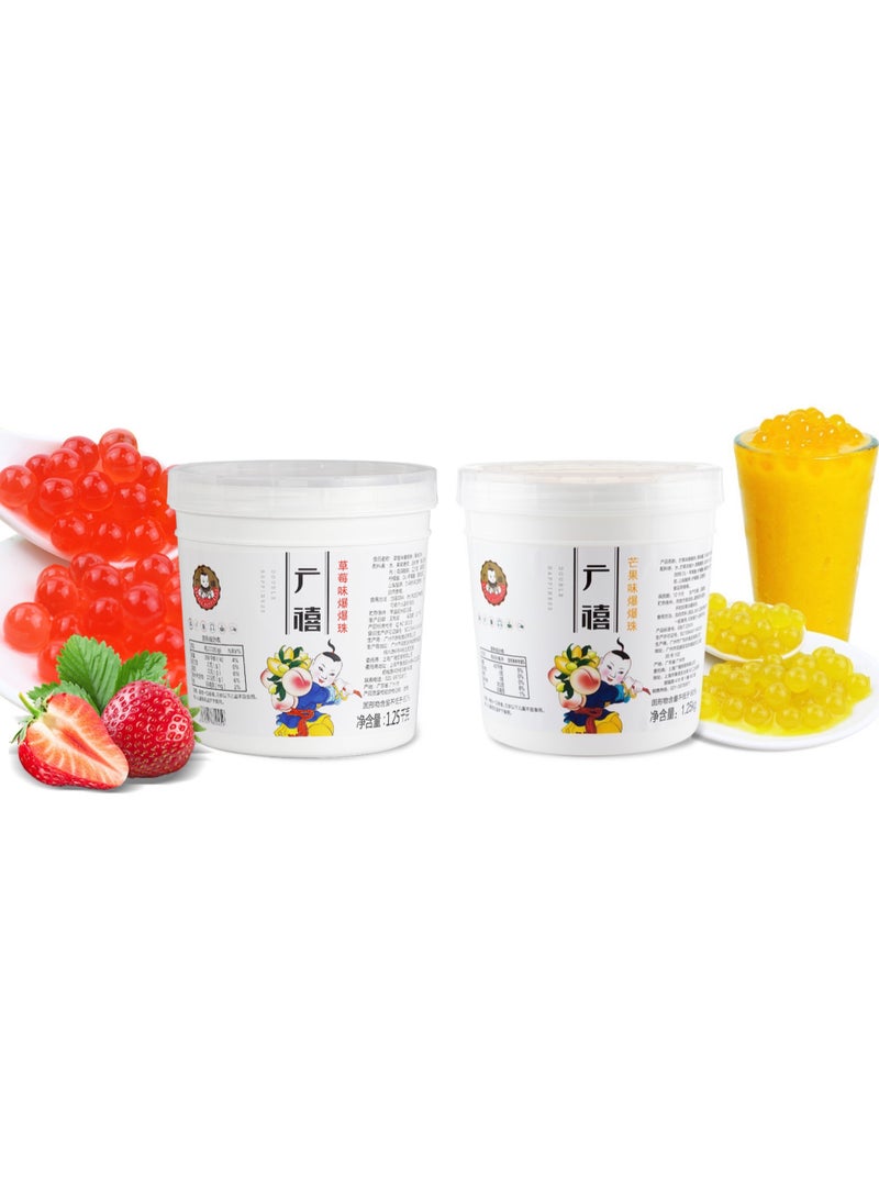 بوبينغ بوبا، نكهة المانجو 1.25 كجم + نكهة الفراولة 1.25 كجم، مشروبات وحلويات، مواد خام خاصة بمتجر شاي بوبا بالحليب - Image 1