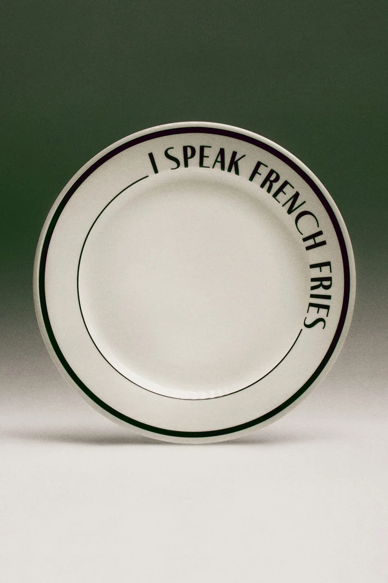 اتش اند ام صحن متوسط الحجم من البورسلين