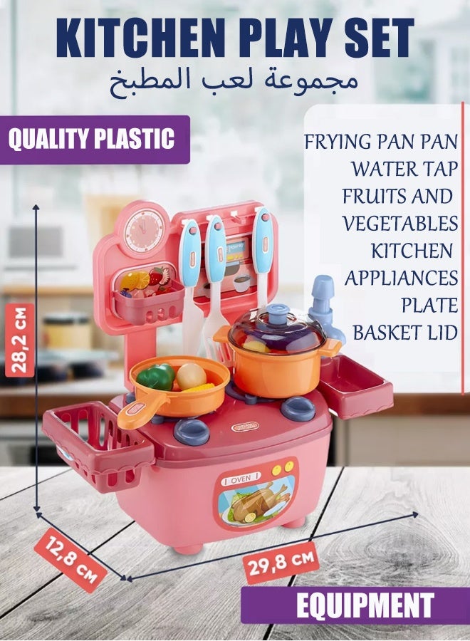 Kitchen Pretend Toy Set,,Kids Mini Kitchen Toys Simulation Cooking Set,Kids Kitchen Playset Mini Kitchen Toy Set, Toddlers Cooking Pretend Play Interactive Station, Kids Toy Kitchen Set with Play Sink, Spray, Realistic Light & Sound,With Kitchenware and Fruit Model for Girl and Boy ﻿ - Image 2
