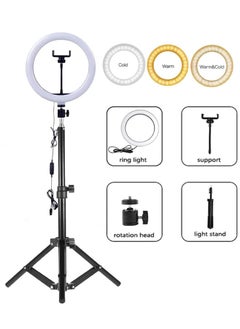 DIGI CORE 12 inch Ring Light With Tripod Stand And 360° Phone Holder For Live Broadcast Youtube Instagram And Tik Tok Video Making  - Image 3