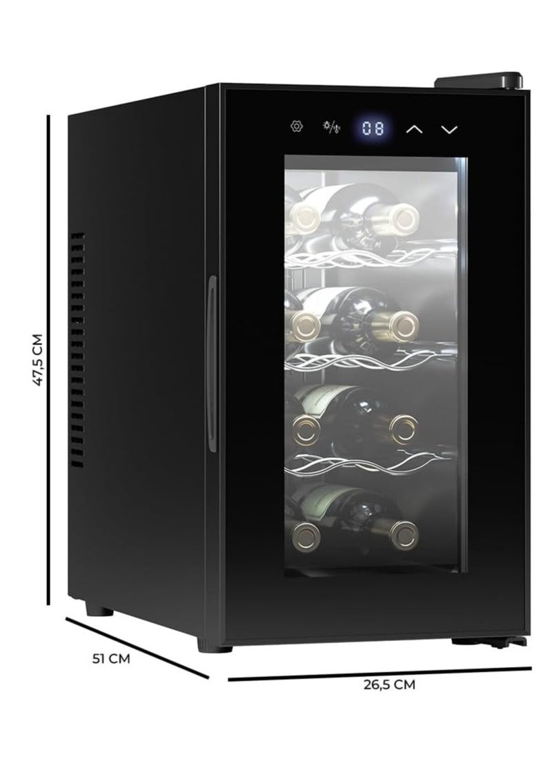 Bolero Grandsommelier 830 Wine Rack for 8 Bottles, Thermoelectric Cooling, Adjustable Temperature 8-18°C - pzsku/Z406208B4A7E38B9B61B1Z/45/_/1729698349/4352b4af-6ff8-4fda-9946-39dece2a6f3f