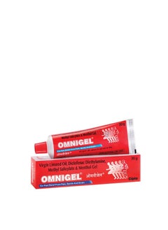 Omnigel | For Relief From Sprain and Strain