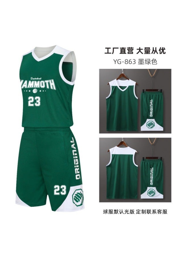 Children's Basketball Uniform Set, Primary School Basketball Clothes, Adult Quick-drying Ball Uniform, Printed Training Game Sports Jersey