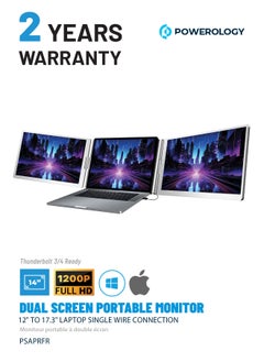 Silver-Dual 14 inch
