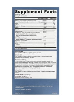 Metagenics Immune Defense Pack 30 Packets  - Image 2