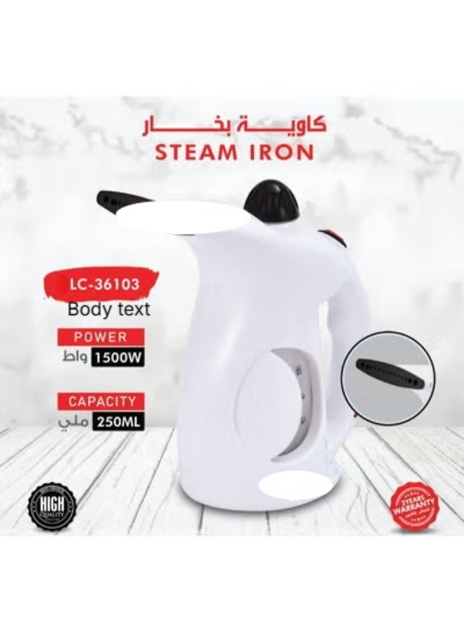 Steam iron 1500W 250ML