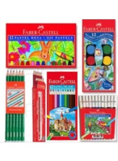 6 Piece Set School Stationery Dry Watercolor Pencils
