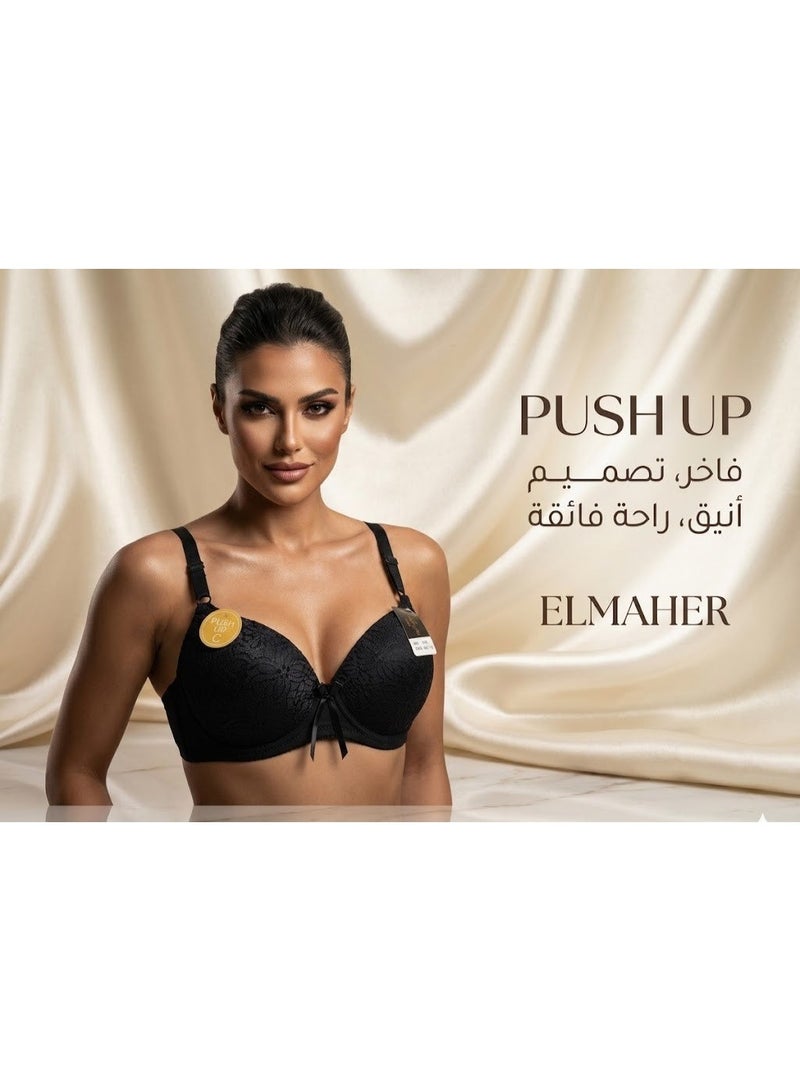 Premium Women's Lace Push-Up Bra – Ultimate Lift & Support – Luxury Floral Lace Design –  Comfortable Fit for Daily Wear (Elmaher Collection) - Image 2