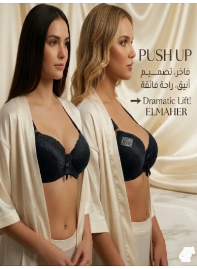 Premium Women's Lace Push-Up Bra – Ultimate Lift & Support – Luxury Floral Lace Design –  Comfortable Fit for Daily Wear (Elmaher Collection) - Image 4