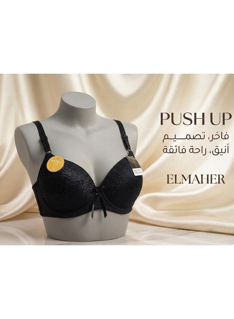 Premium Women's Lace Push-Up Bra – Ultimate Lift & Support – Luxury Floral Lace Design –  Comfortable Fit for Daily Wear (Elmaher Collection) - Image 3