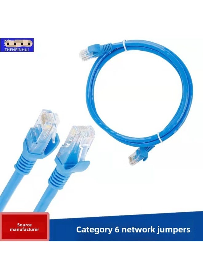 Generic Six Types Of Gigabit Pure Copper Network Jumper Computer Room Finished Network Cable CAT6 Large Favorably!-Color:Blue-Line Length:2 M  - Image 1