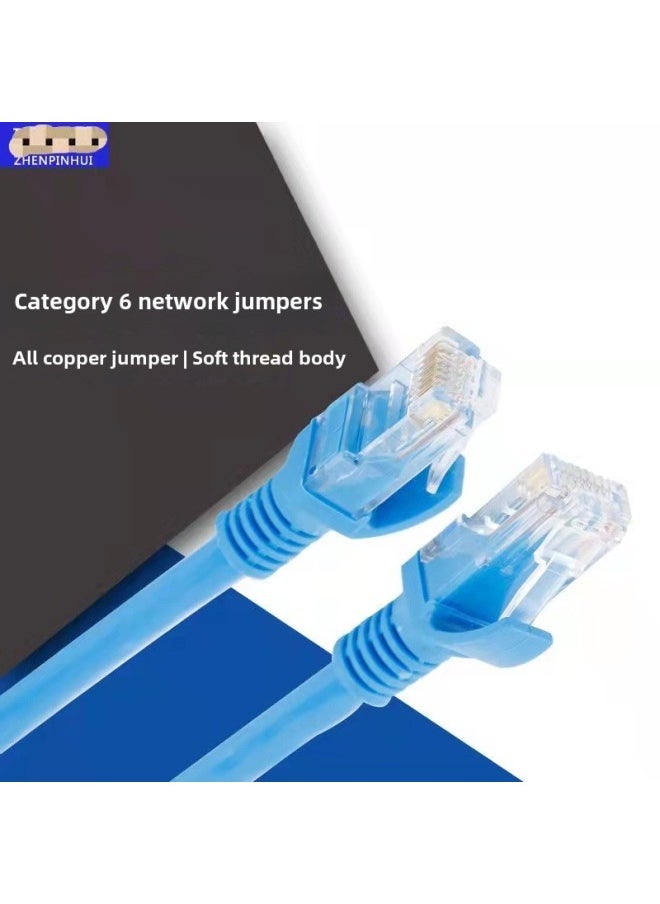 Generic Six Types Of Gigabit Pure Copper Network Jumper Computer Room Finished Network Cable CAT6 Large Favorably!-Color:Blue-Line Length:2 M  - Image 3