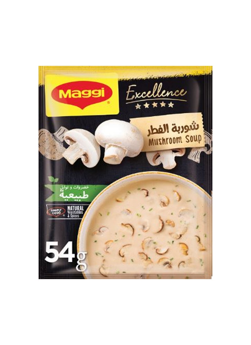 Maggi شوربة الفطر - Image 1