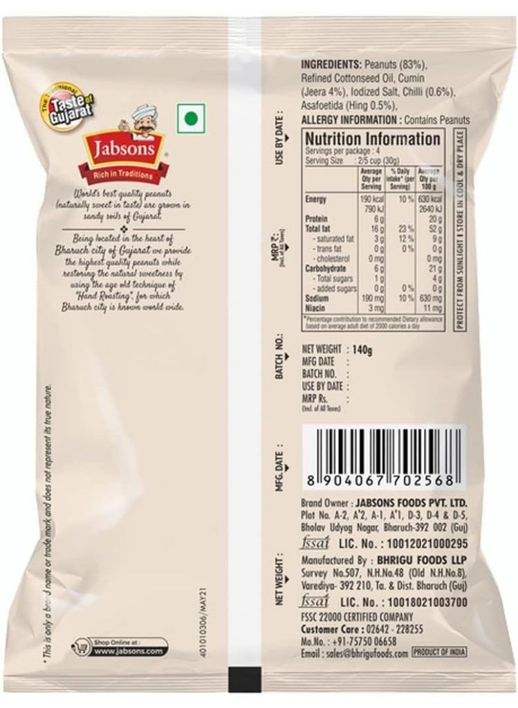 Jabsons Roasted Peanut Spicy Masala - 140gm |Jumbo Bharuchi Flavoured Peanuts| Premium Roasted Moongfali |Ready to eat healthy snacks|Anytime Snack|Gluten free|Spicy masala Flavour - Image 3