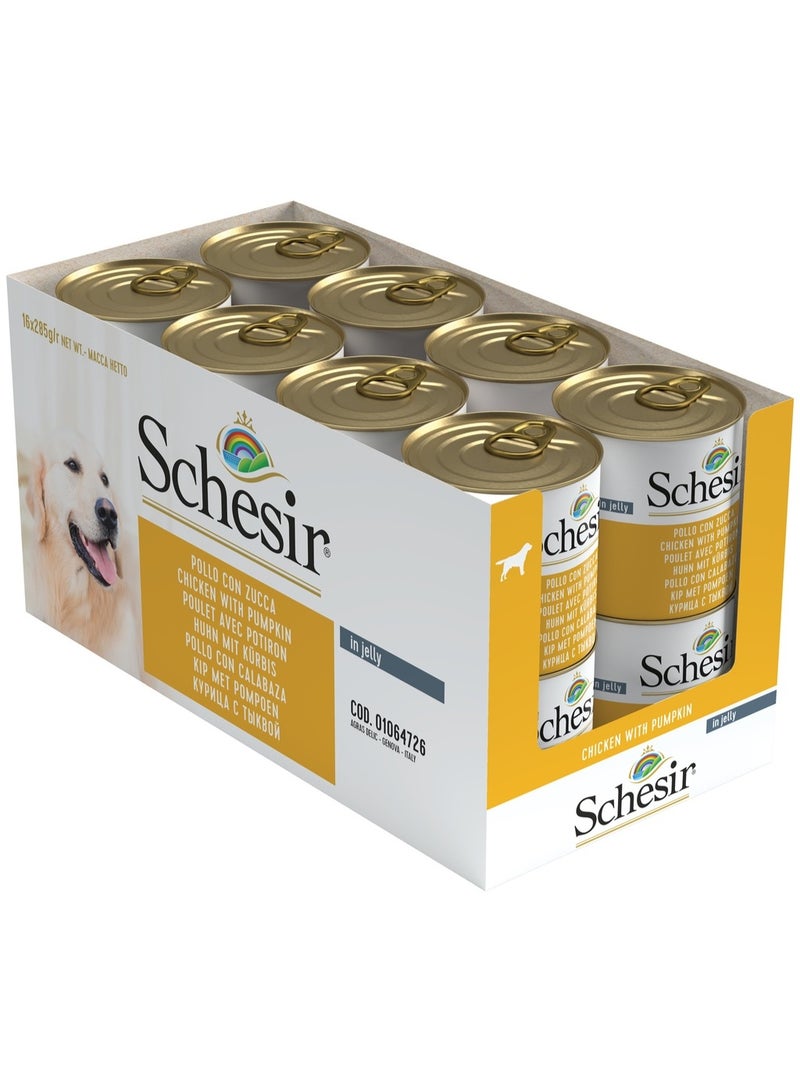 شيسر طعام رطب للكلاب من شيسير - دجاج مع قرع [الوزن - 285 جرام] - Image 2