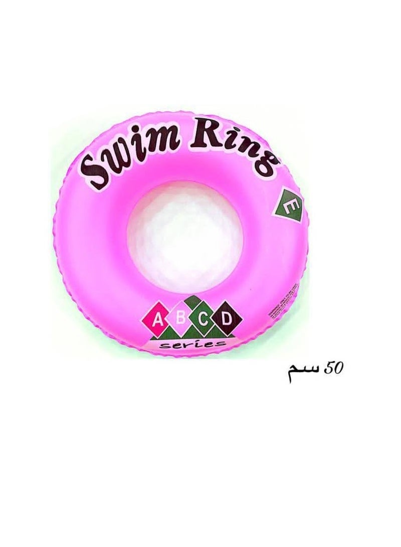 Swimming Ring For Pool