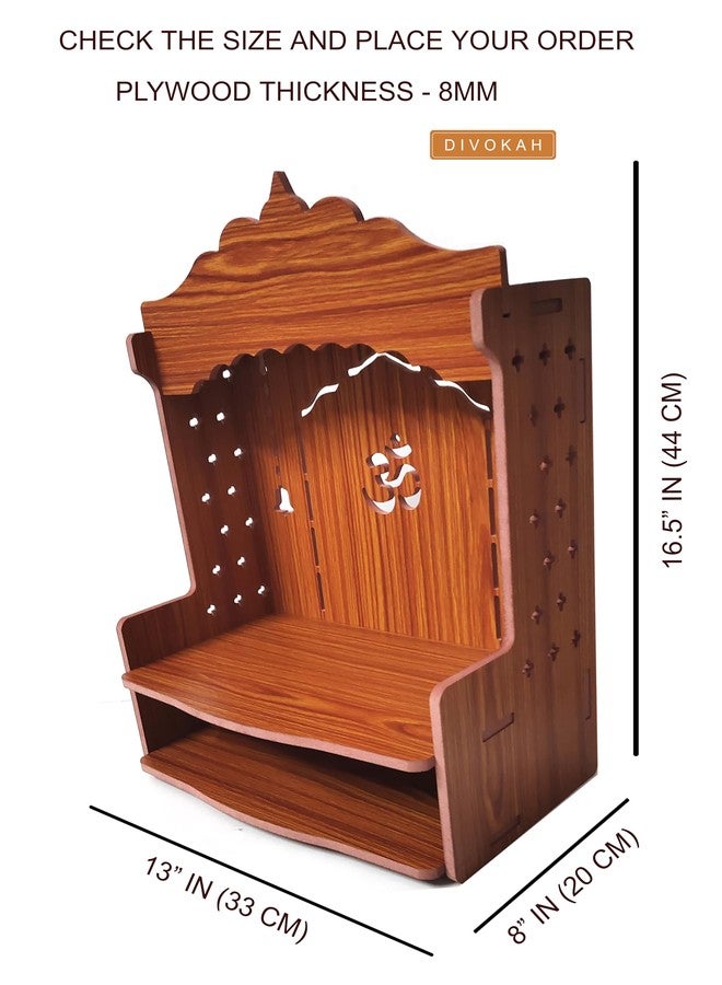 DIVOKAH معبد خشبي جميل من خشب MDF من DIVOKAH® / معبد منزلي / معبد بوجا (سمك الخشب الرقائقي 8 مم) (ديكور WDN) - Image 3