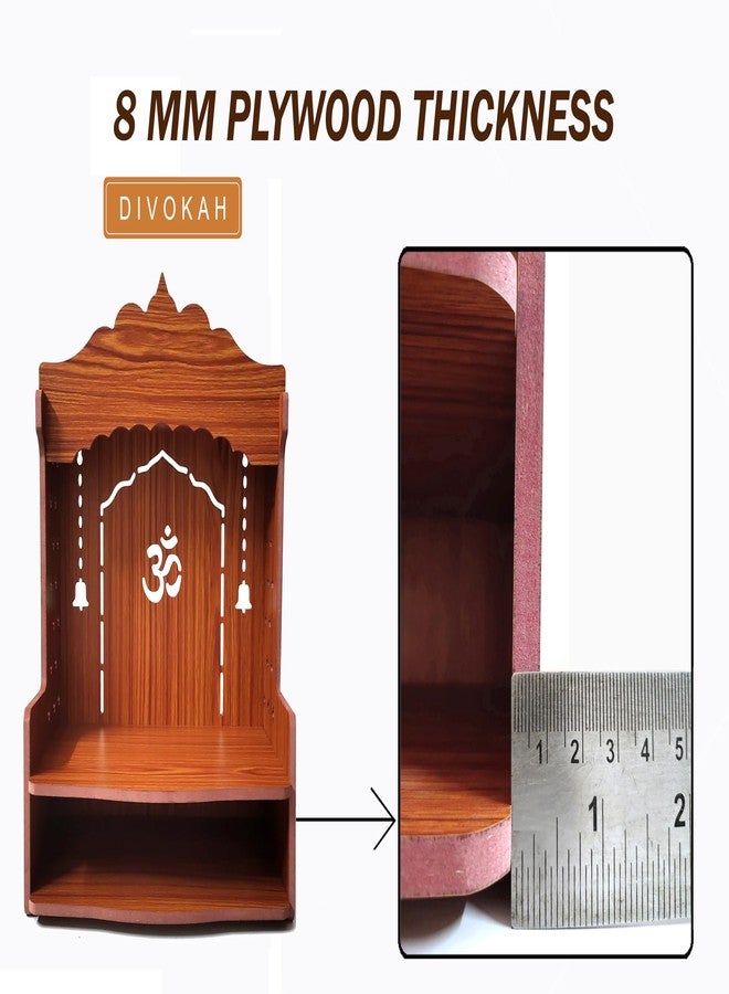 DIVOKAH معبد خشبي جميل من خشب MDF من DIVOKAH® / معبد منزلي / معبد بوجا (سمك الخشب الرقائقي 8 مم) (ديكور WDN) - Image 4