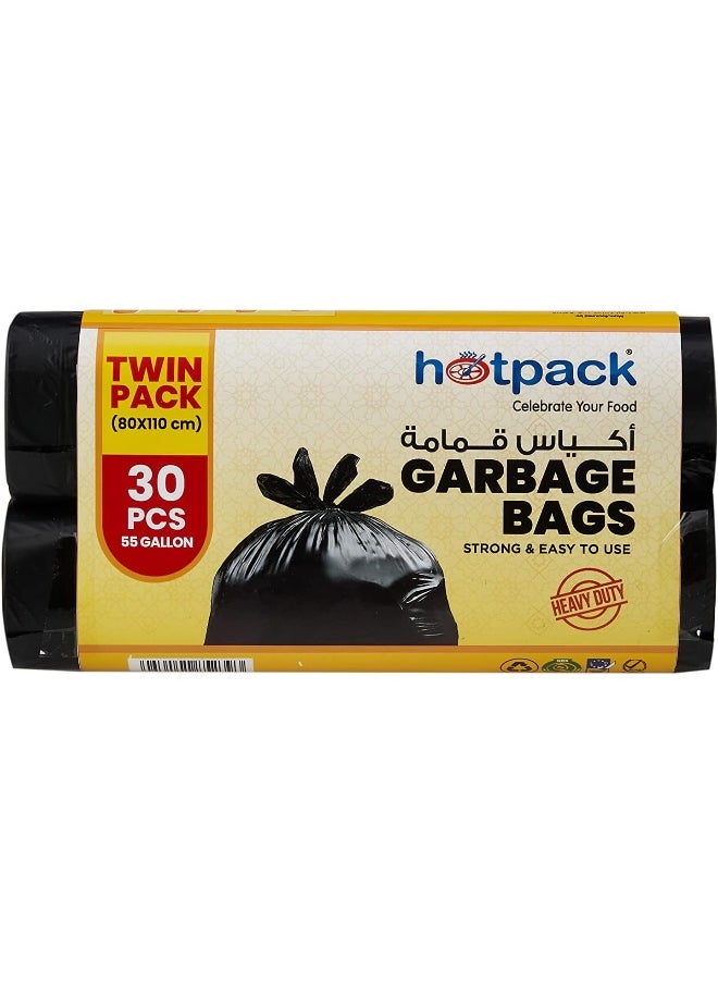 Hotpack - لفاف أكياس قمامة ثقيلة من هوتباك اقتصادية 80x110 سم 15 قطعة × 2 لفافة - Image 1