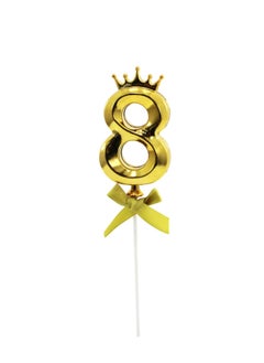 AL QADAH PLASTIC CAKE TOPPER NUMBER [8] 20CM.GOLDEN COLOR  - Image 1