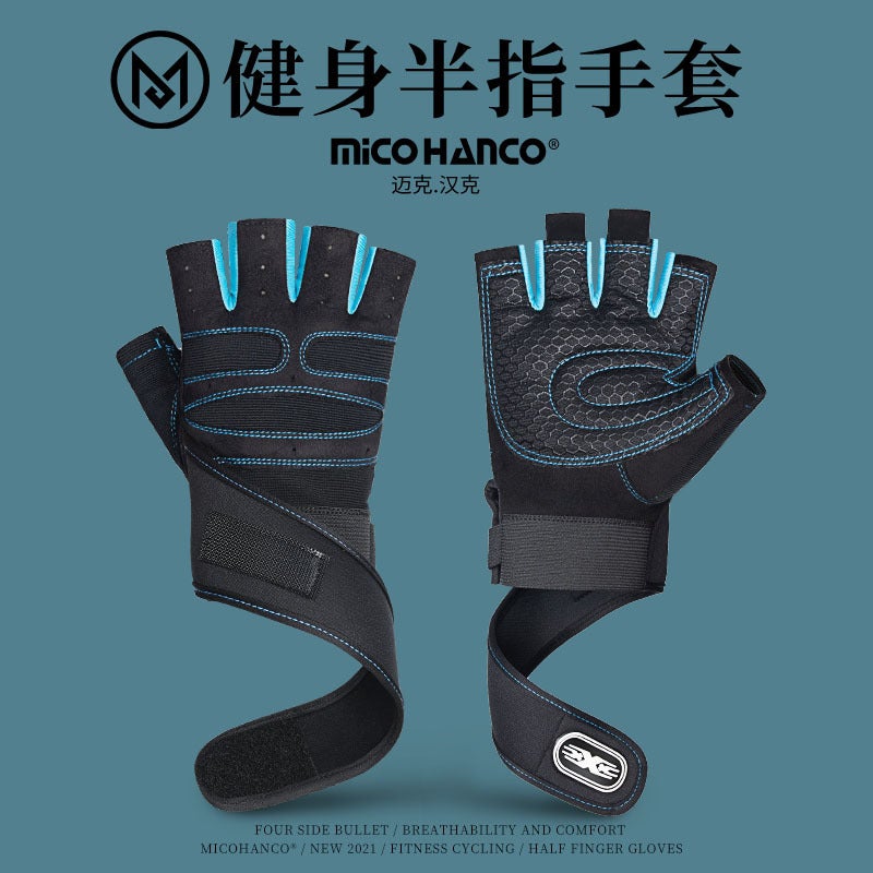 Sports Gloves With Air Cushion Anti Slip Wear Resistant Protection For Fitness Cycling And Outdoor Activities - Image 3