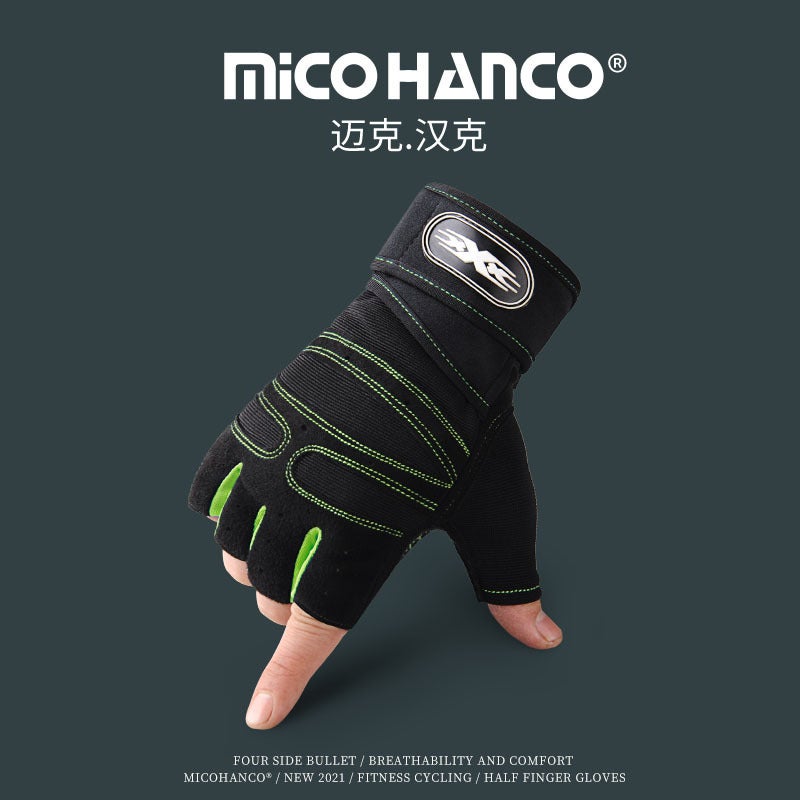 Sports Gloves With Air Cushion Anti Slip Wear Resistant Protection For Fitness Cycling And Outdoor Activities - Image 1