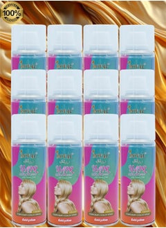 ROVAL 12 Pieces Roval Temporary Hair Color Spray Gold Yellow 125ml 