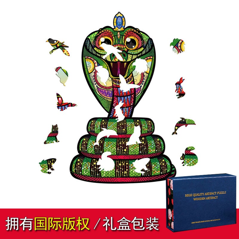 Lion Eagle Special-Shaped Wooden Puzzle Irregular Three-Dimensional Animal Puzzle Manufacturer Wooden Puzzle Puzzle Toy - Image 1