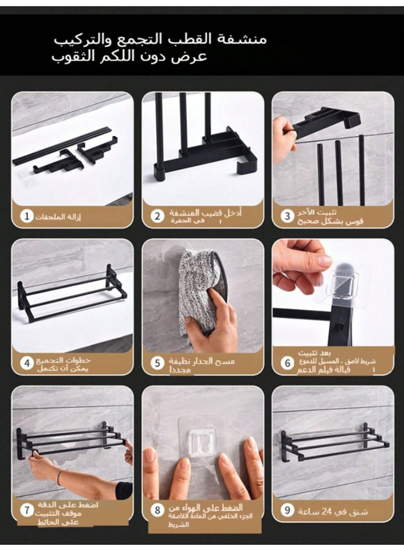3-Bar Towel Rack, Wall Mounted Towel Holder with Hooks, Space-Saving Bathroom Towel Hanger, No Drill Towel Rail, Aluminum Towel Organizer, Multi-Use Towel Bar for Bathroom, Kitchen & Home - Image 5