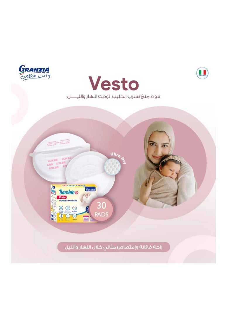 بامبينو فيستو وسادات الثدي - Image 4