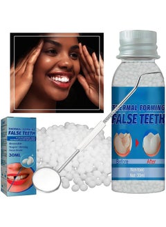 Tooth Provisional Teeth Kit, Provisional Fake Teeth Replacement Kit For Provisional Restoration Of Missing & Broken Teeth Replacement Dentures, Diy Heat Fit Beads. 【30Ml -1 Bottle】 - pzsku/Z4066DAFEB769F0DC6B09Z/45/_/1734182976/089c11b0-f89a-417f-a1ac-6ed2dc621238