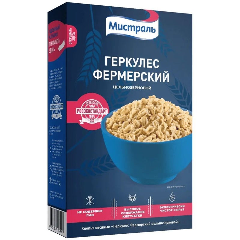 Mistral Hercules The Farmer Whole Grain Oats Flakes- 400gms