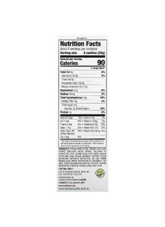 EARTHS BEST Earth's Best, Organic Letter of The Day Cookies, 2+ Years, Oatmeal Cinnamon, 5.3 oz (150 g)  - Image 2