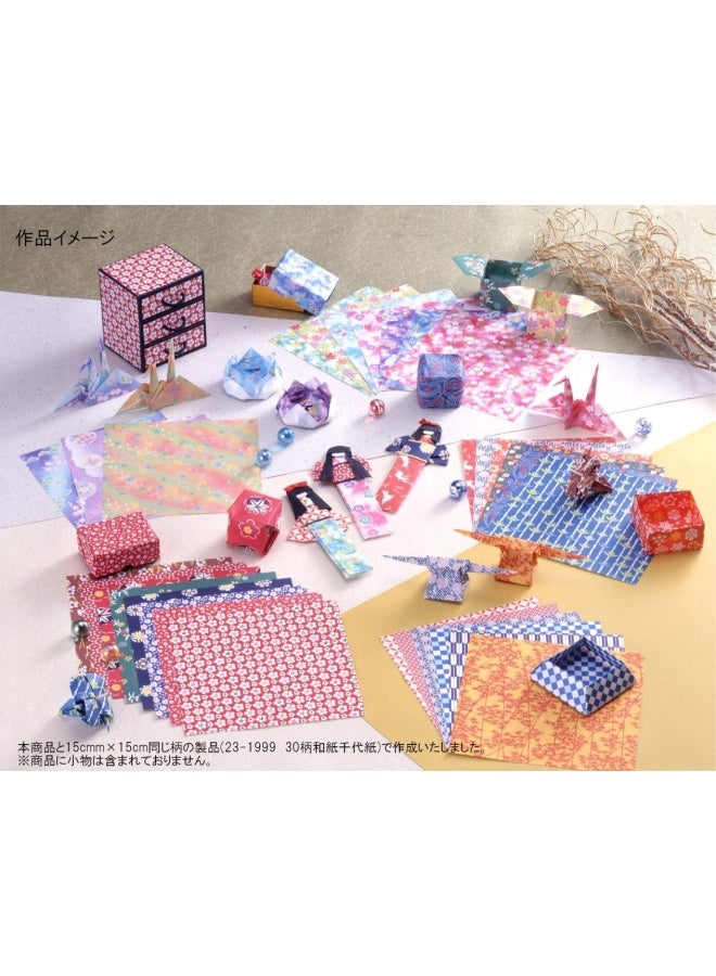Aitoh Origami Paper X 3-Inch 360 Sheets-Assorted Colors - Image 4