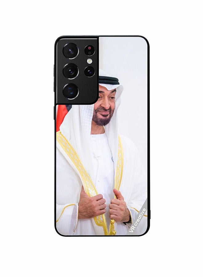 VR CREATIVE Protective Case Cover For Samsung Galaxy S21 Ultra 5G Sheikh Mohamed Bin Zayed Al Nahyan Design Multicolour - Image 1