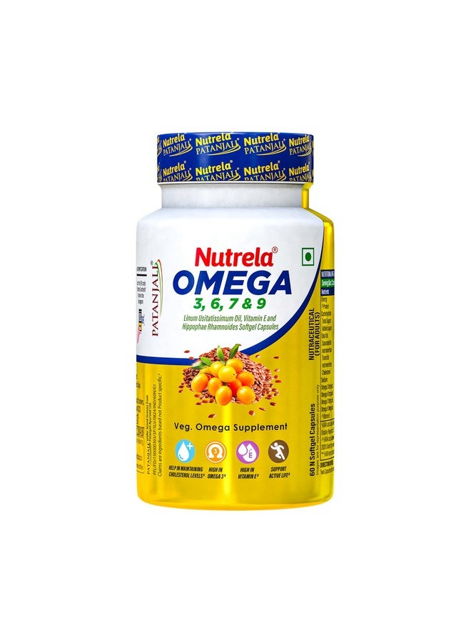 NUTRELA Patanjali Omega 3 6 7 9 vegetarian softgels - Pack of 60 Capsules - Image 1