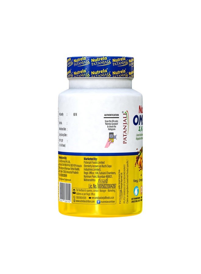 NUTRELA Patanjali Omega 3 6 7 9 vegetarian softgels - Pack of 60 Capsules - Image 2