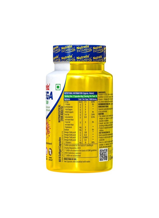 NUTRELA Patanjali Omega 3 6 7 9 vegetarian softgels - Pack of 60 Capsules - Image 4