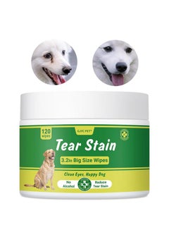 Eyes Wipes For Dogs & Cats  ?????????? Gently Remove Tear Stain, Eye Debris, Discharge & Mucus Secretions  Aloe Vera Pet Cleaning Wash Pads For Eyes, Wrinkle, Face - pzsku/Z4067DCBED0790CF74A6BZ/45/_/1726221228/f4f8acc7-766f-4dff-9db7-de699ad120e7