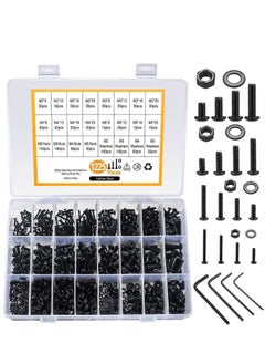 M2 M3 M4 M5 Nuts and Bolts Assorted Set 1225 Pcs Carbon Steel Hex Socket Head Cap Screws Bolts and Nuts Kit Thread Fastener Machine Hex Bolts & Nuts Assortment Kit with 4Pieces Hex Keys for Free