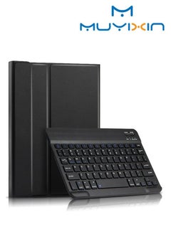 Huawei MatePad 11 Smart Cover with Detachable Keyboard