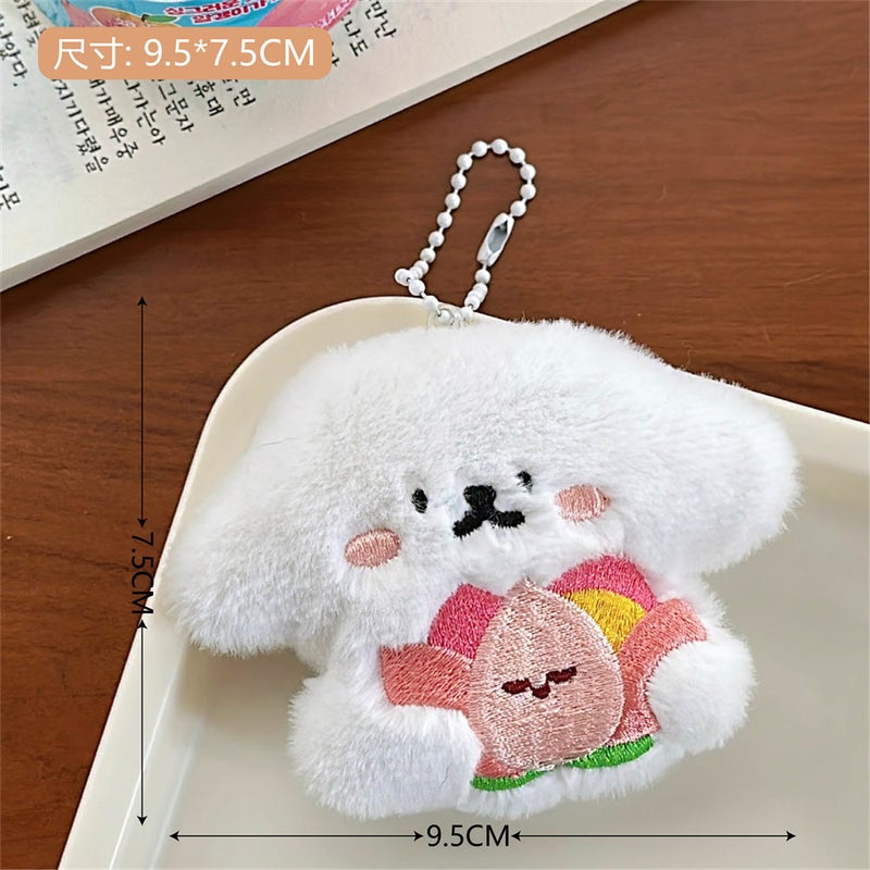 Cute cartoon plush toy keychain (casual little dog)