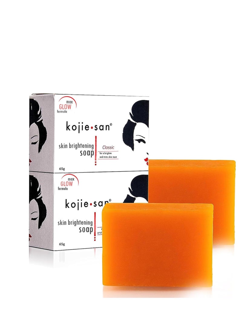 Kojie San Classic Skin Lightening Soap 65g x 2 Twin Pack - Image 1
