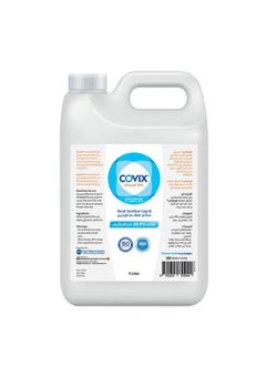 Hand Sanitizer Spray,  Ethyl Alcohol 70%.  5ltr