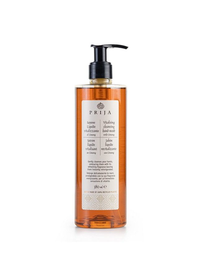 Prija Everyday Treatment Gift Pack Contains Vitalizing Cleansing Hand Wash With Ginseng And Hands And Body Moisturizer With Vitamin E  Vegan Friendly  Dermatologically Tested - Image 4