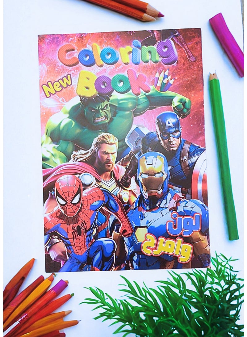 Marvel Comics Kids coloring book and activity pad for boys and girls, featuring Marvel superheroes drawings, Spider-Man, Iron Man, Hulk, Thor, and Captain America, high-quality paper pages, educational and entertainment activity to develop artistic skills, coloring and drawing practice book, fun way to spend leisure time at home and school, pages easy to color with crayons and markers, special gift for kids, attractive design to boost creativity and focus, artistic activity book for boys and girls. - Image 1