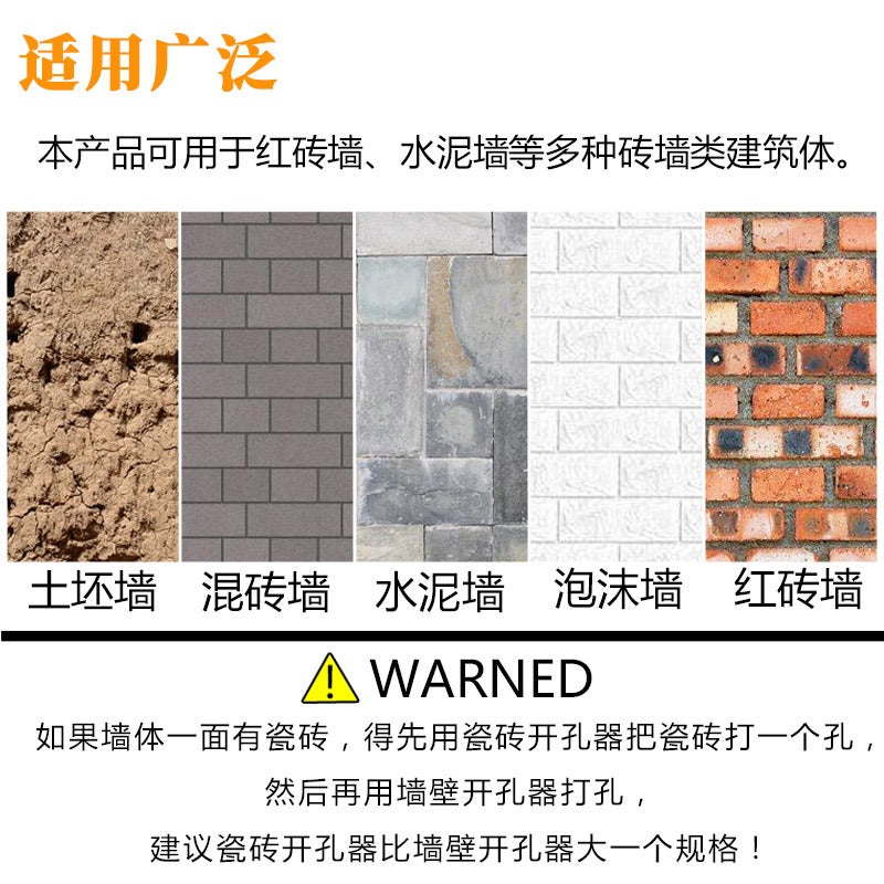 Wall Hole Opener Boutique Square Handle Round Handle Long Hexagonal Carbide Drill Bit Electric Hammer Impact Drill Bit - Image 4