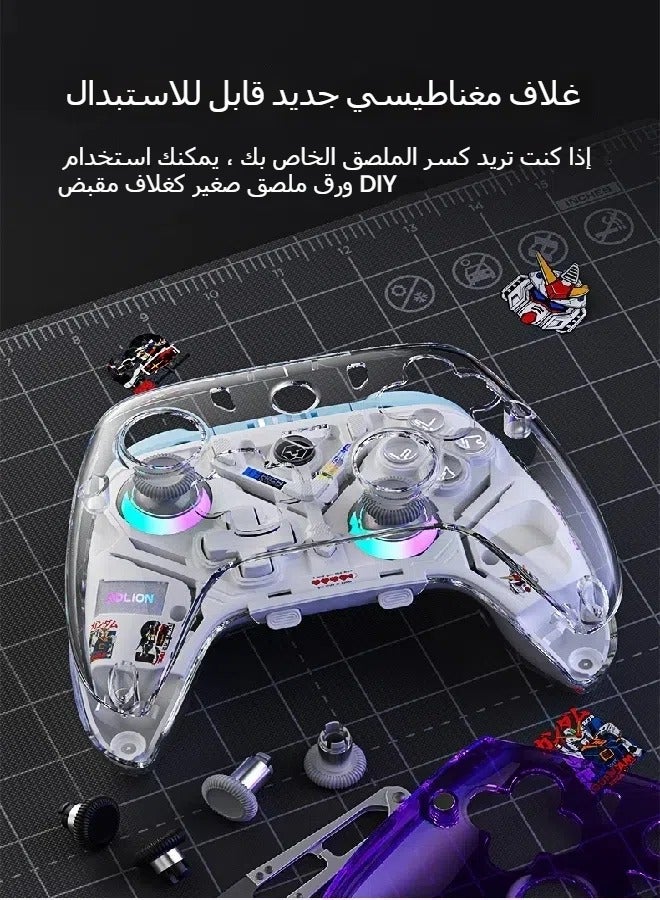 General Aojia Lion Switch Black Myth Magnetic Face Shell Handle Dual Hall PC Computer Gamepad Linear Trigger  - Image 3